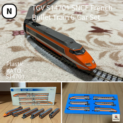 Kato spur tgv s14701 - spur, sncf