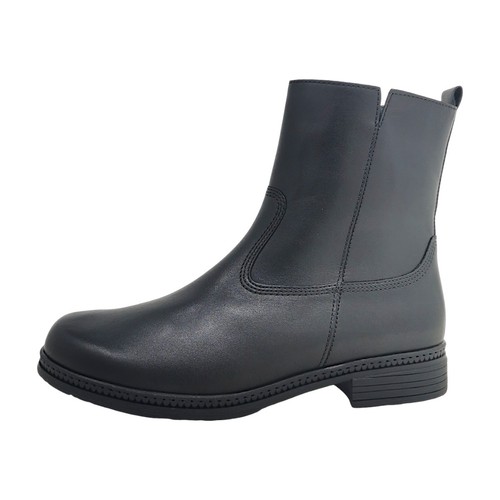 Gabor damenschuhe stiefel - gabor,