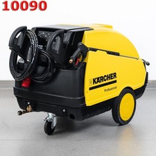 Kärcher HDS 995