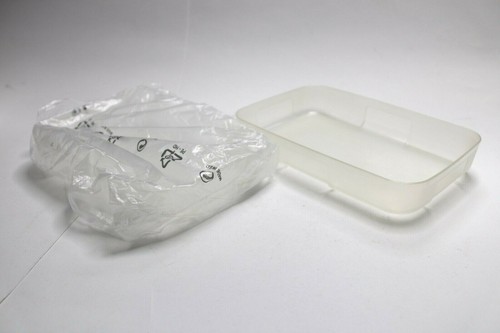 Tupperware mittlerer behälter - tupperware,