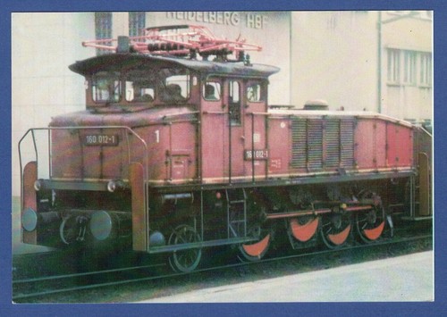 Privat ganzsache 1981 - ganzsache, e