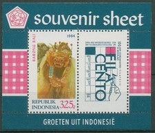 Indonesien 1984 FILACENTO Barong-Maske Bali Block 56 postfrisch (C65691)
