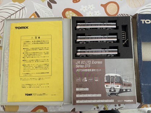 Tomix 92071 ec - n, ltd
