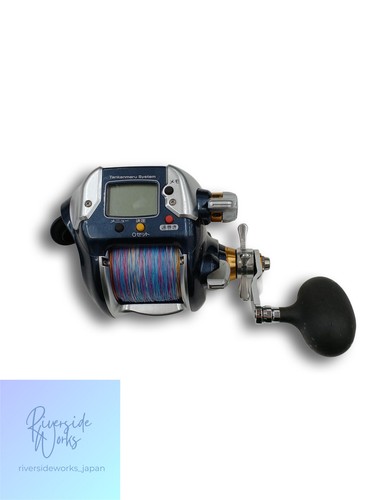 Shimano beast master 3000 - beast,