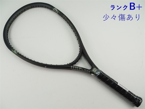 Wilson hyper sledge hammer - wilson, 2.0