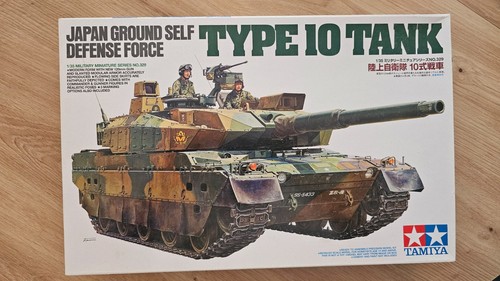 Tamiya japan ground - ,