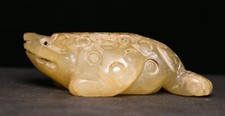8CM Old China Dynasty Natura