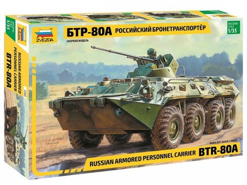 Zvezda 3560 btr 80a - zvezda, btr-80a