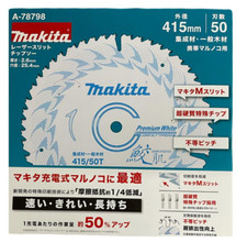 Makita A-78798 Premium White Shark Sägeblatt 415 mm x 50 Z für HS013G