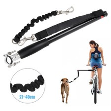 MTB Führhalter Abstandhalter Expander Fahrradhalter Fahrradleine Hund Biker