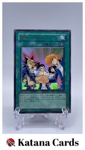 Yugioh karten einheit - karten, ultra