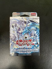 Yu-Gi-Oh! Structure Deck Saga
