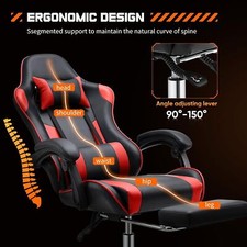 Luxury Gaming Chair PU Leather