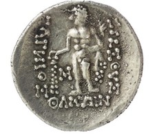 KELTEN, ZENTRALE UND ÖSTLICHE REGION, AR Tetradrachme (ca.100 v.Chr.), 16,60 g.