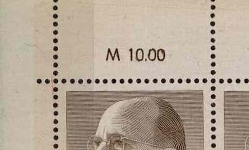 Ddr ulbricht 1482 gute - ddr,