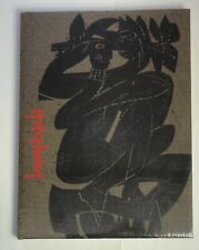 HAP Grieshaber Der Holzschneider 13 Orig.-Holzschnitten