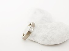 Spannring in 585/- Weißgold