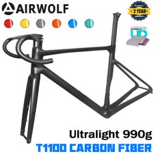 Ultralight 997g T1100 Gravel