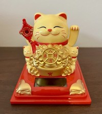 Maneki-Neko Lucky Cat Solar Powered, Waving Arm, Yellow