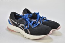 Asics gel pulse - gel-pulse, 13