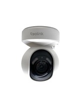 Externe Überwachungskamera