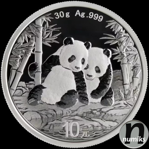 Panda 2026 china - panda, 30