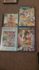 Dragonball Z Budokai 2+ 3 - PS2 - Playstation 2 Sony