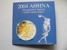 Griechenland  KMS  2004