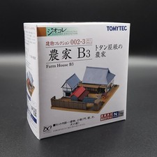 Tomytec 268871 - The Building