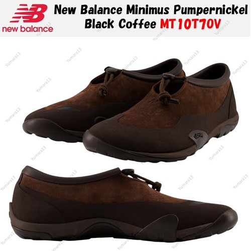 New balance minimus - new,