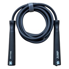 Profi springseil 270g - profi, –