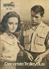 Progress Film Programm