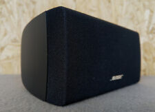 Bose CENTER Doppelcube Acoustimass Lautsprecher Satelliten Cube Lifestyle NEUW.
