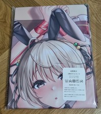 Yosuga no Sora - Dakimakura
