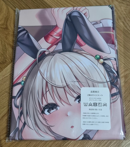 Yosuga sora dakimakura - sora,
