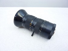 C-Mount Fujinon-TV Zoom Lens