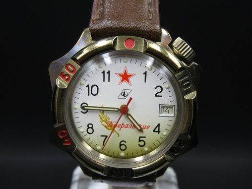 A932 vintage vostok - a932⭐⭐,