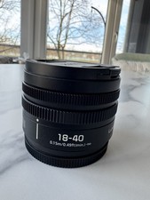 Panasonic Lumix S 18-40mm