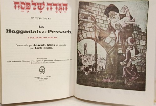 Die haggada von pessach - die,