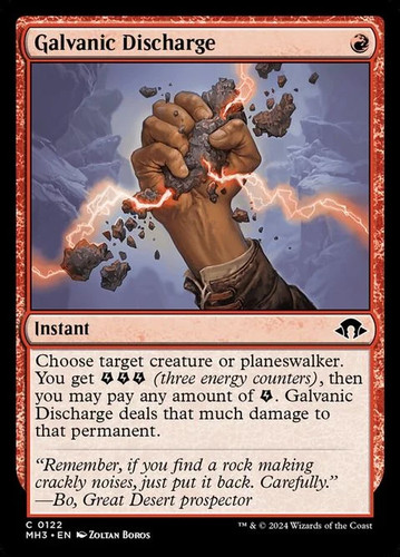 Mtg galvanic discharge - mtg, (122)