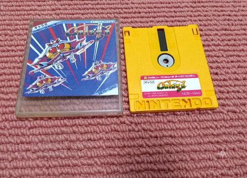 Nintendo famicom disk system - nintendo,