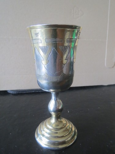Silberkelch 1878 - , •