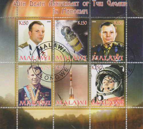 Gagarin malawi gestempelt 4452 - gestempelt,