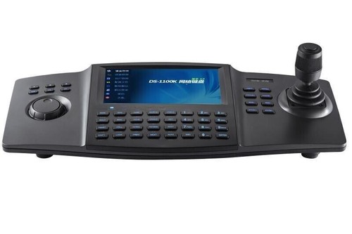 Hikvision 1100ki usb - hikvision,