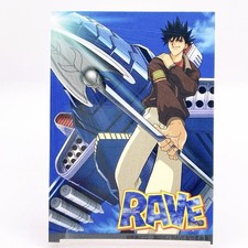 Rave Master Card Musica #24