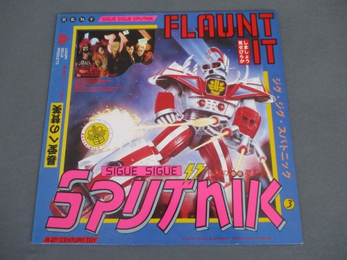 Sigue sputnik - lp,