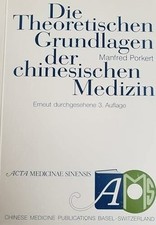 Die theoretischen Grundlagen der chinesischen Medizin Buch -
