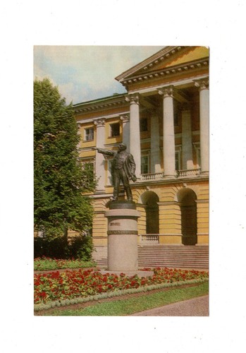 Ansichtskarte leningrad - ak,