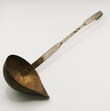 Schöpflöffel alt Schöpfe Kelle Alu Kochen Geschirr rustikal Deko Requisite Küche