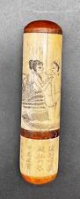 ⚜️ Asiatischer Handschmeichler Holz/Knochen Gravur  Erotika ⚜️